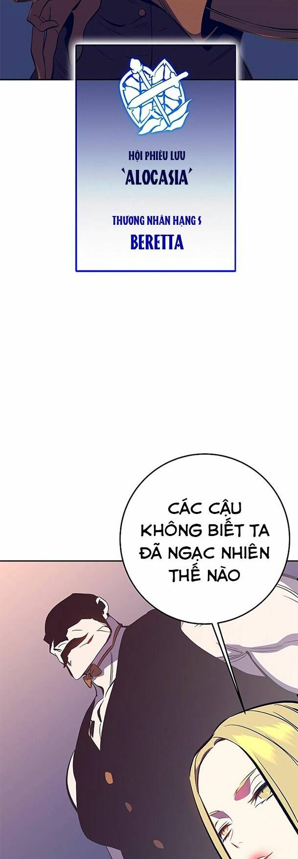 Ex & Ash Chapter 43 - Trang 2
