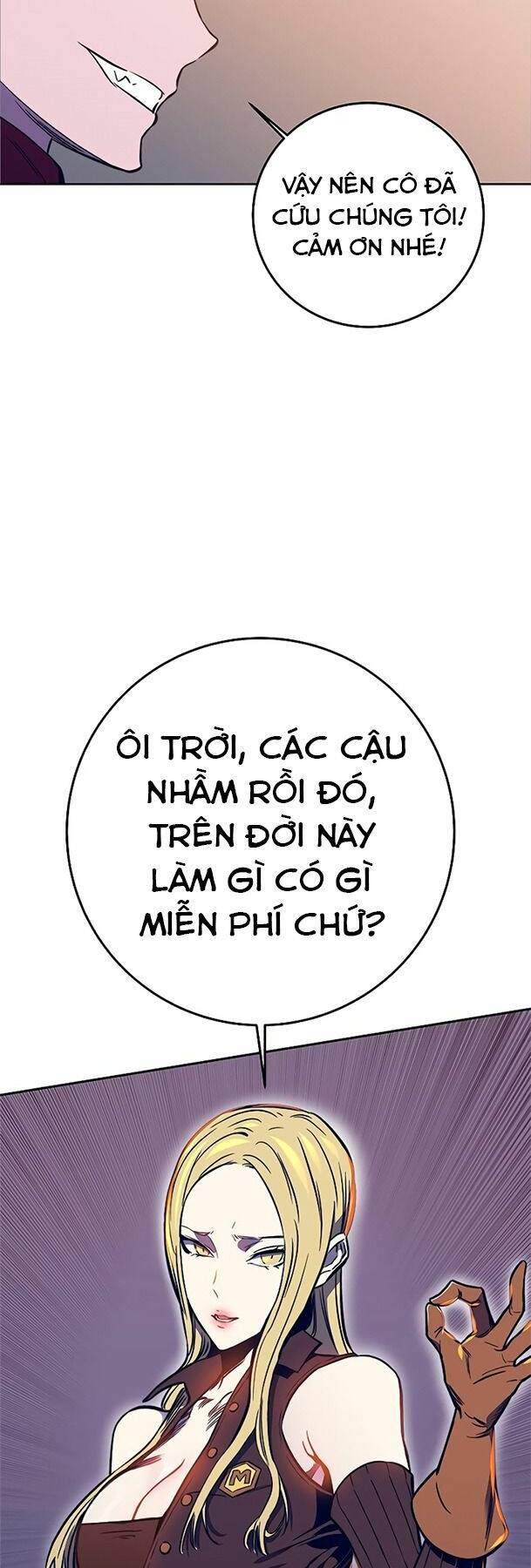 Ex & Ash Chapter 43 - Trang 2