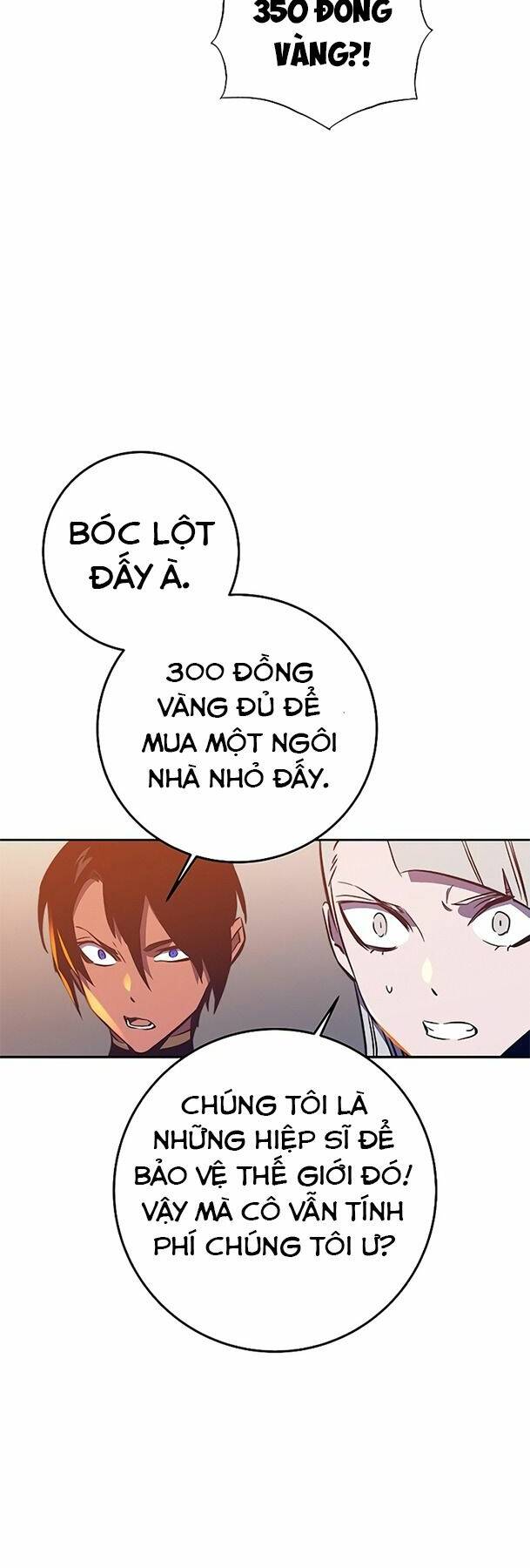 Ex & Ash Chapter 43 - Trang 2
