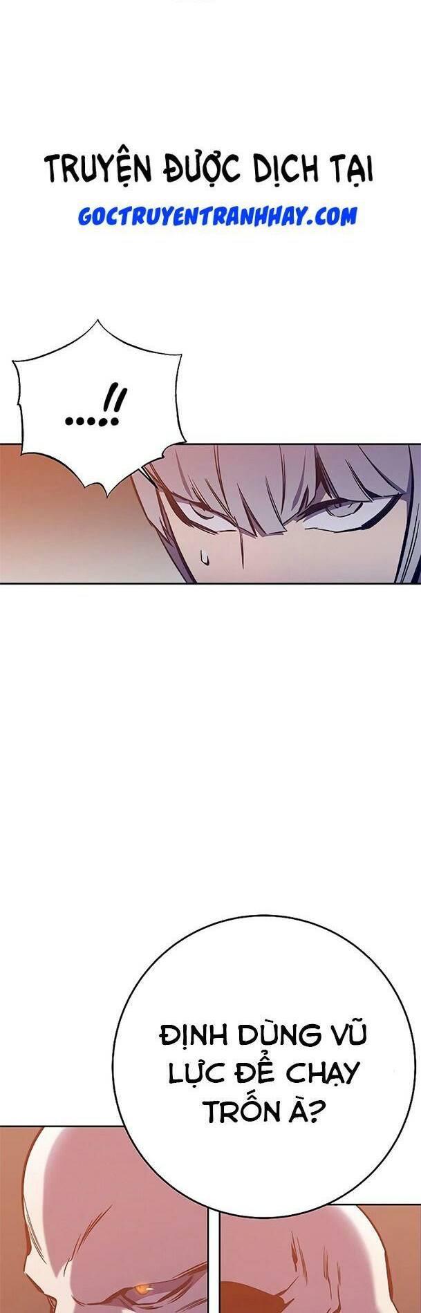 Ex & Ash Chapter 43 - Trang 2