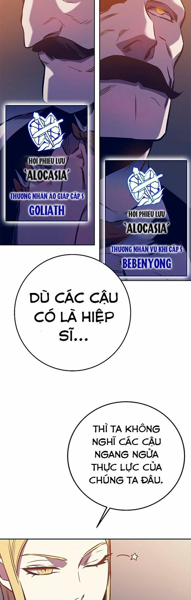 Ex & Ash Chapter 43 - Trang 2