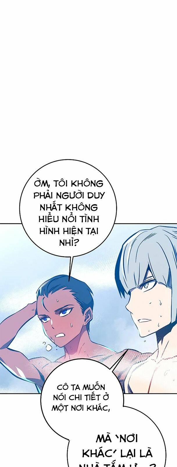 Ex & Ash Chapter 43 - Trang 2