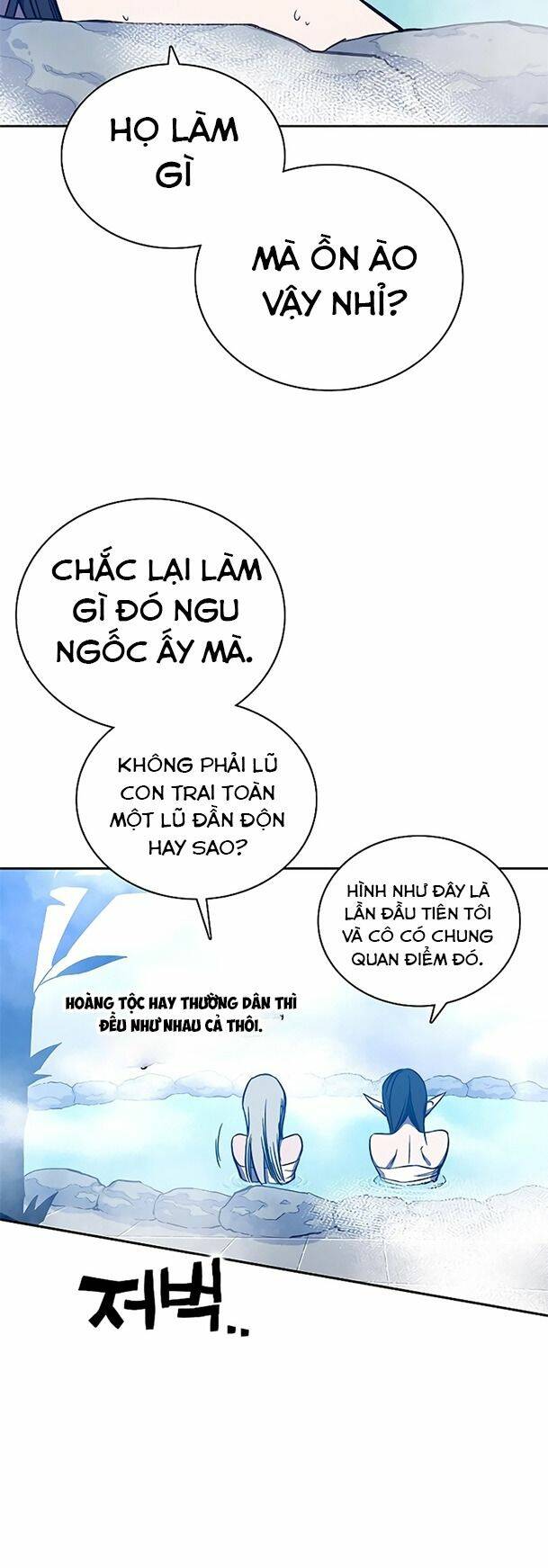Ex & Ash Chapter 43 - Trang 2