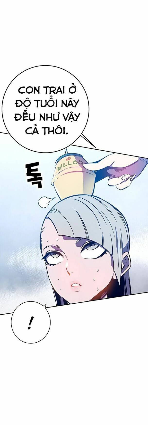 Ex & Ash Chapter 43 - Trang 2