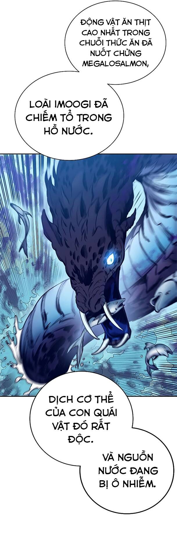 Ex & Ash Chapter 44 - Trang 2