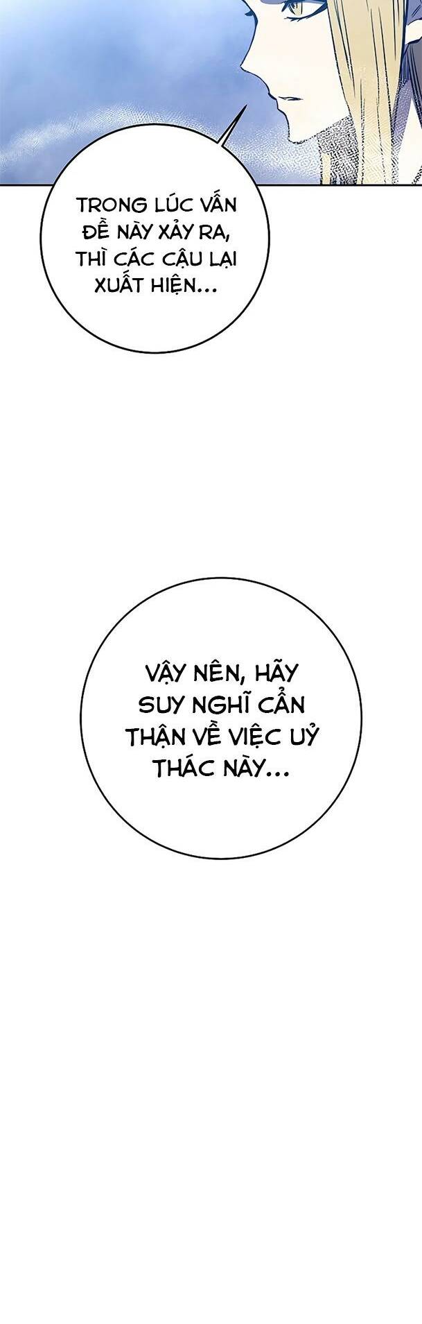 Ex & Ash Chapter 44 - Trang 2