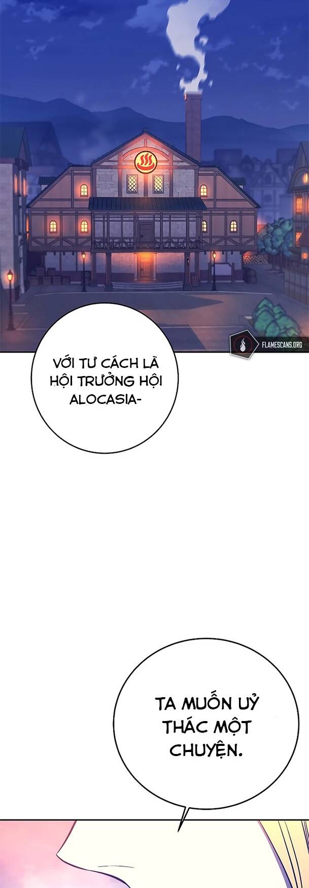 Ex & Ash Chapter 44 - Trang 2