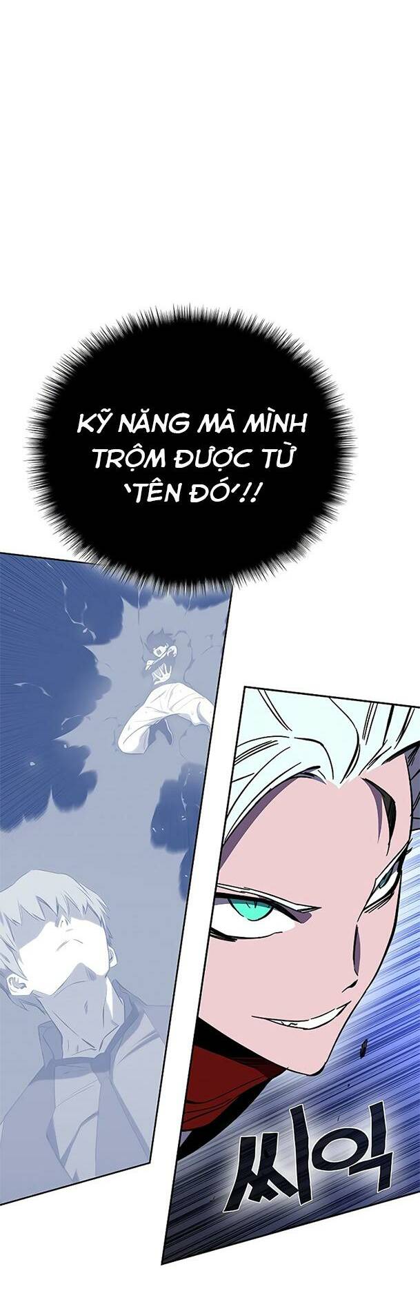 Ex & Ash Chapter 44 - Trang 2