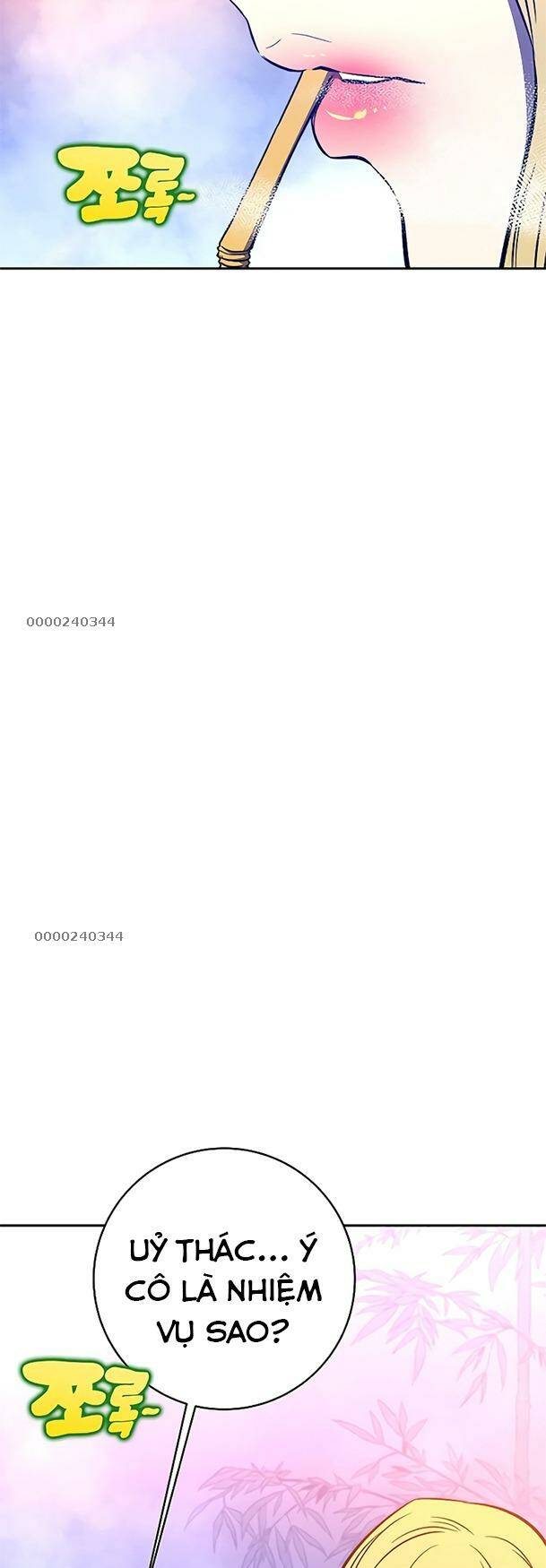 Ex & Ash Chapter 44 - Trang 2