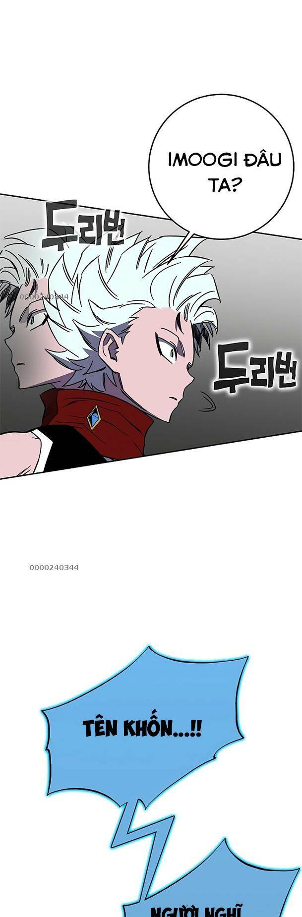 Ex & Ash Chapter 44 - Trang 2