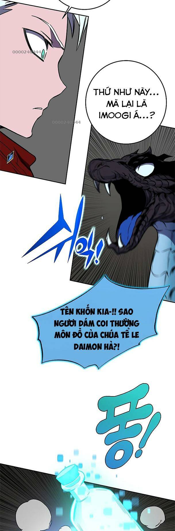 Ex & Ash Chapter 44 - Trang 2