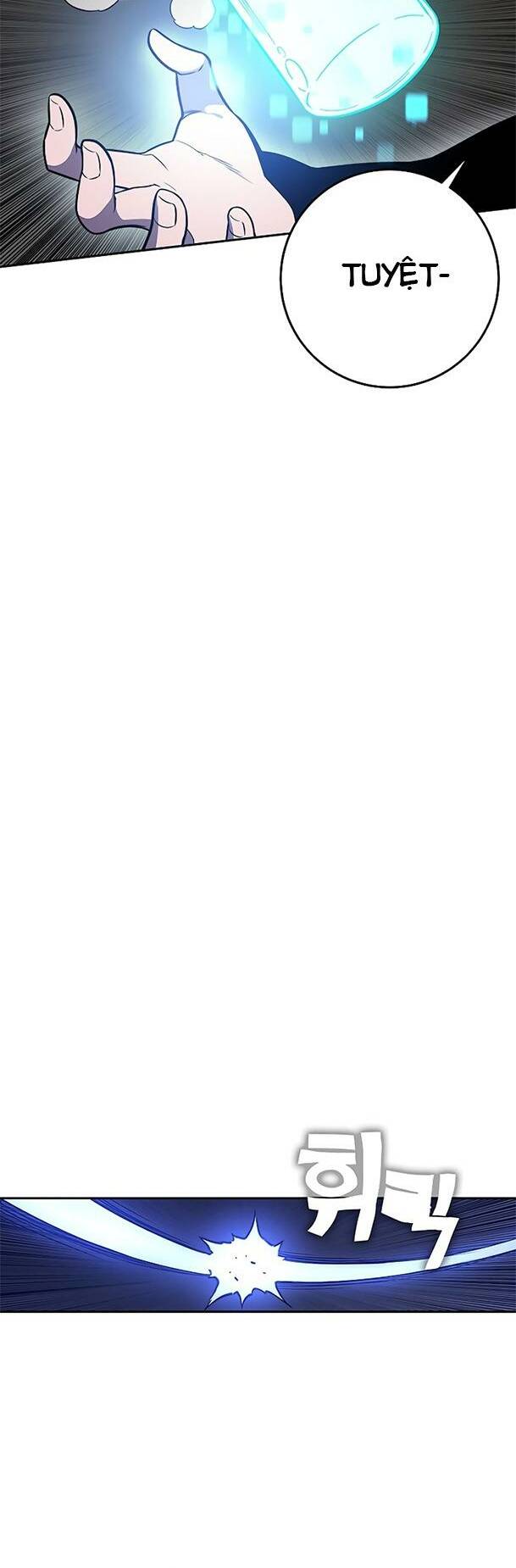 Ex & Ash Chapter 44 - Trang 2