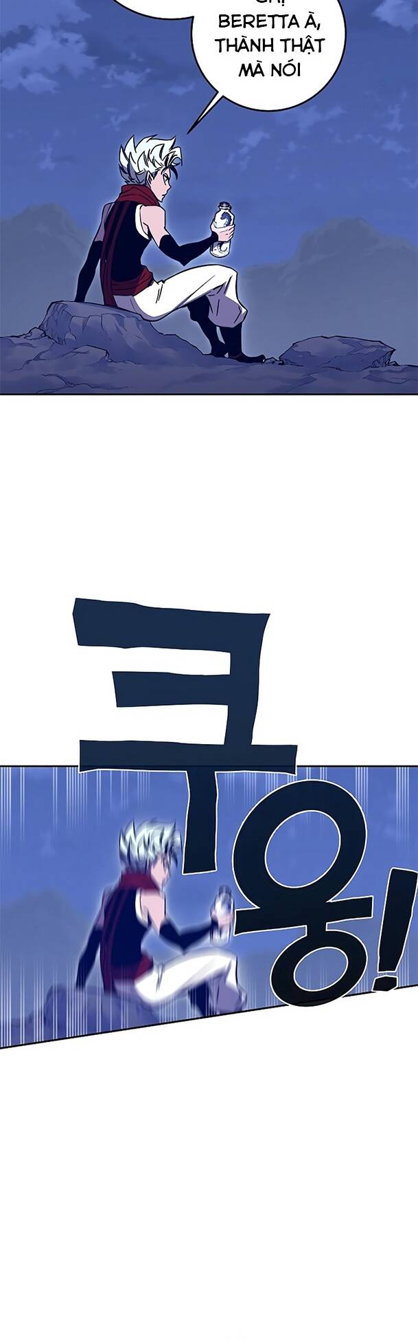 Ex & Ash Chapter 44 - Trang 2