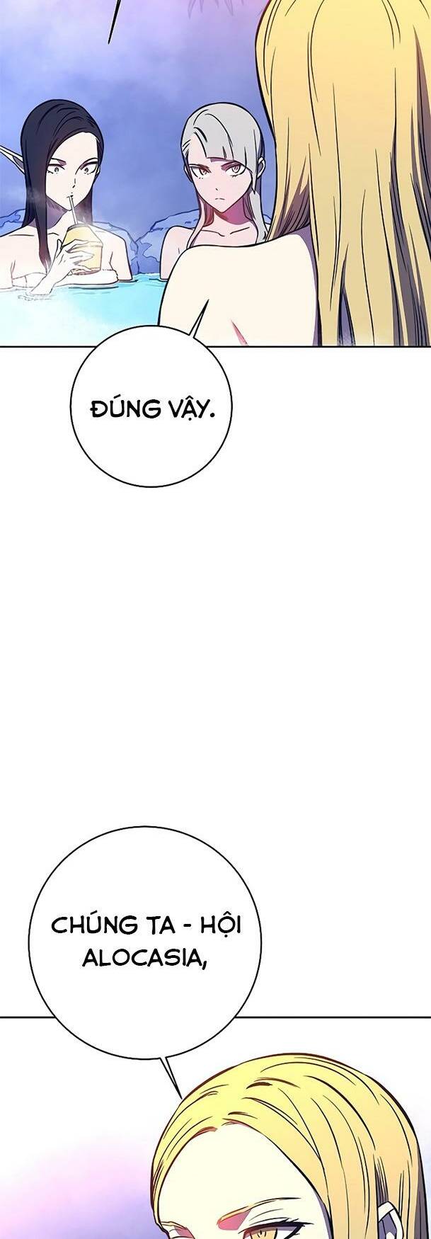 Ex & Ash Chapter 44 - Trang 2