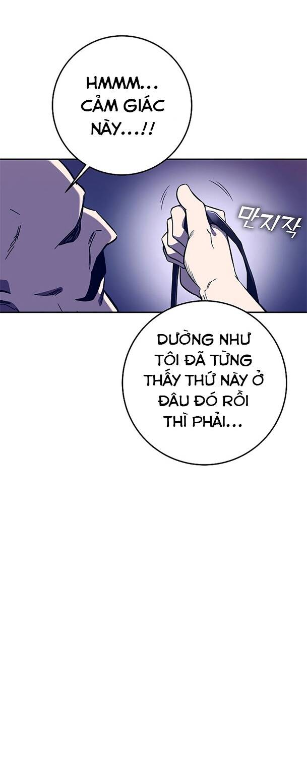 Ex & Ash Chapter 44 - Trang 2