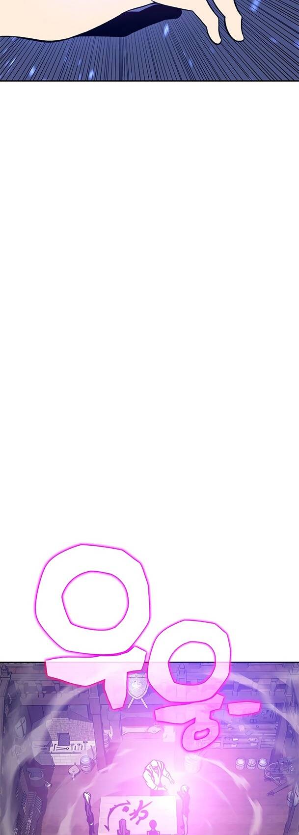 Ex & Ash Chapter 44 - Trang 2