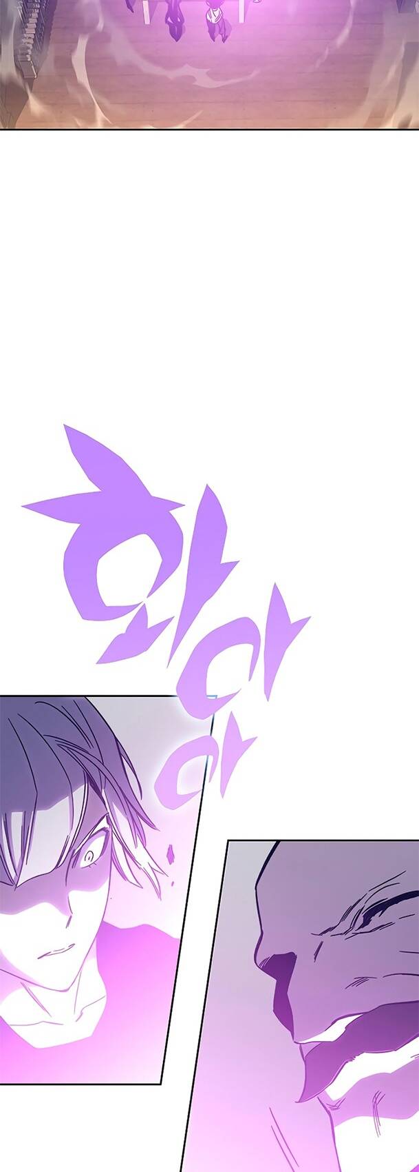 Ex & Ash Chapter 44 - Trang 2