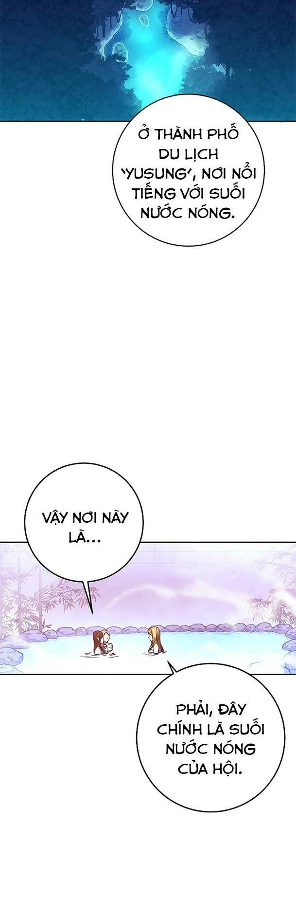 Ex & Ash Chapter 44 - Trang 2