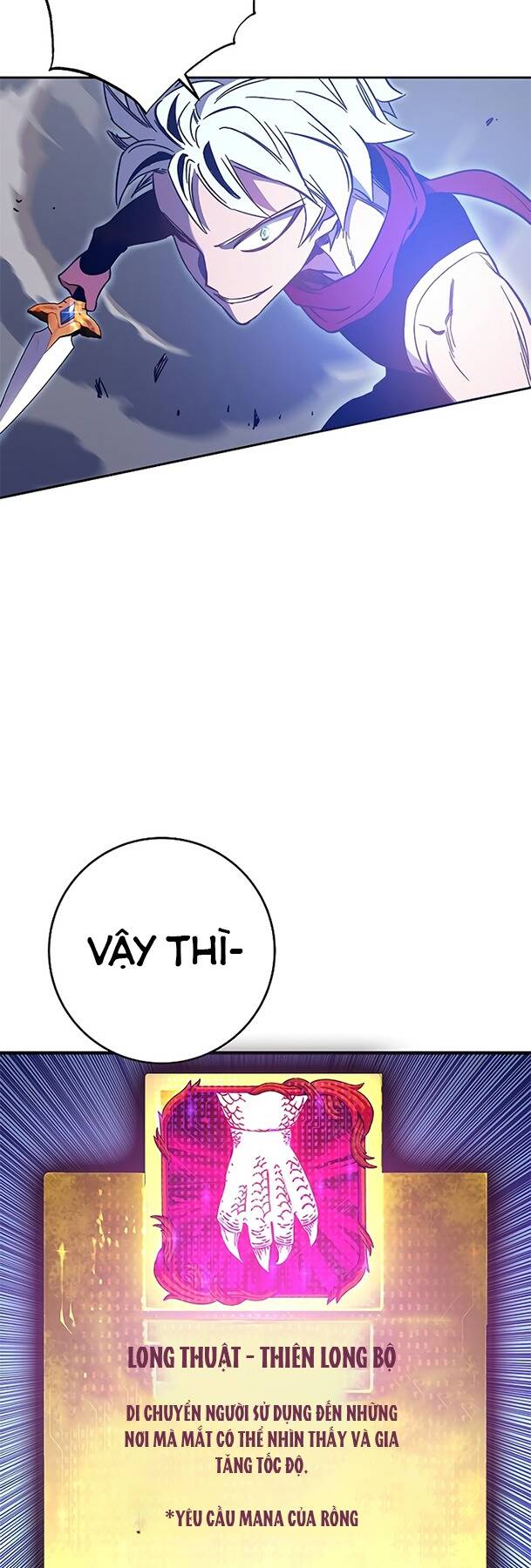 Ex & Ash Chapter 44 - Trang 2