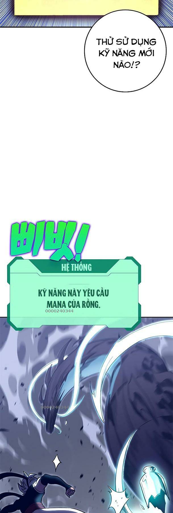 Ex & Ash Chapter 44 - Trang 2