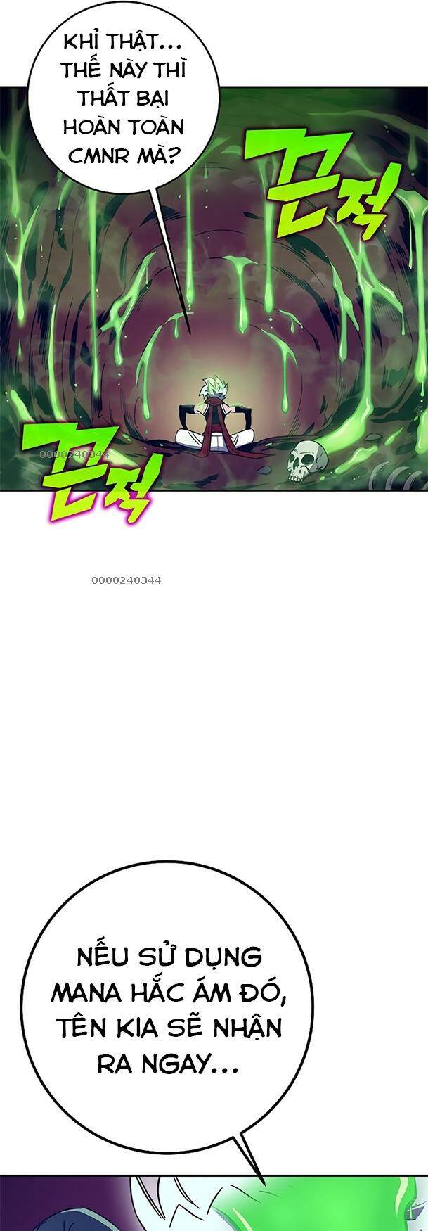 Ex & Ash Chapter 44 - Trang 2