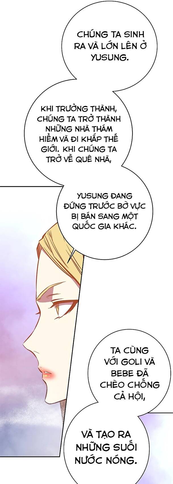 Ex & Ash Chapter 44 - Trang 2