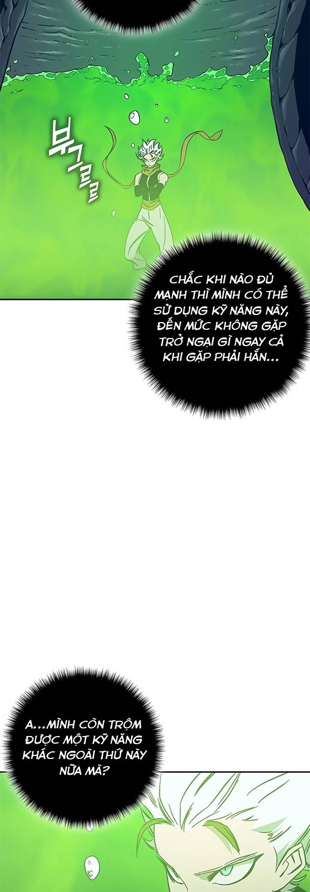 Ex & Ash Chapter 44 - Trang 2