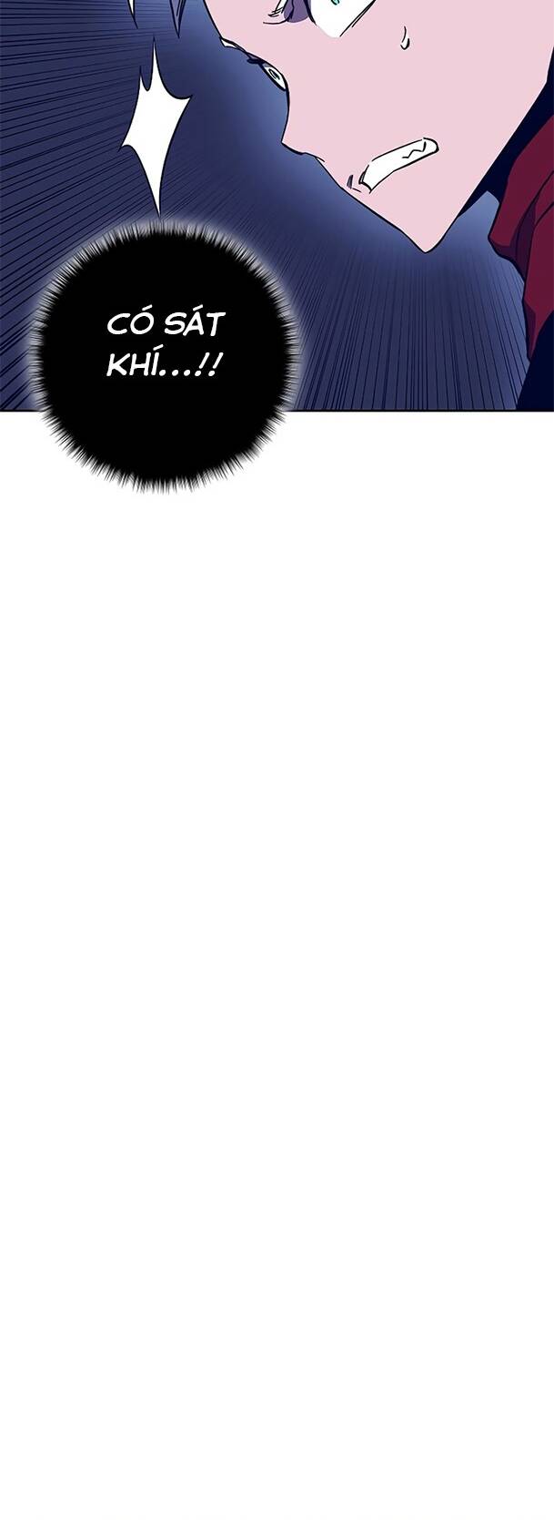 Ex & Ash Chapter 44 - Trang 2