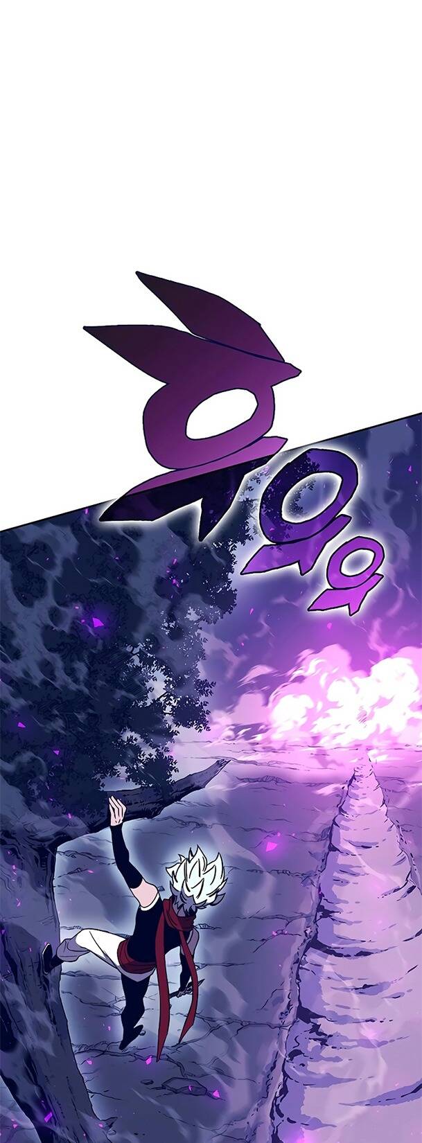 Ex & Ash Chapter 44 - Trang 2