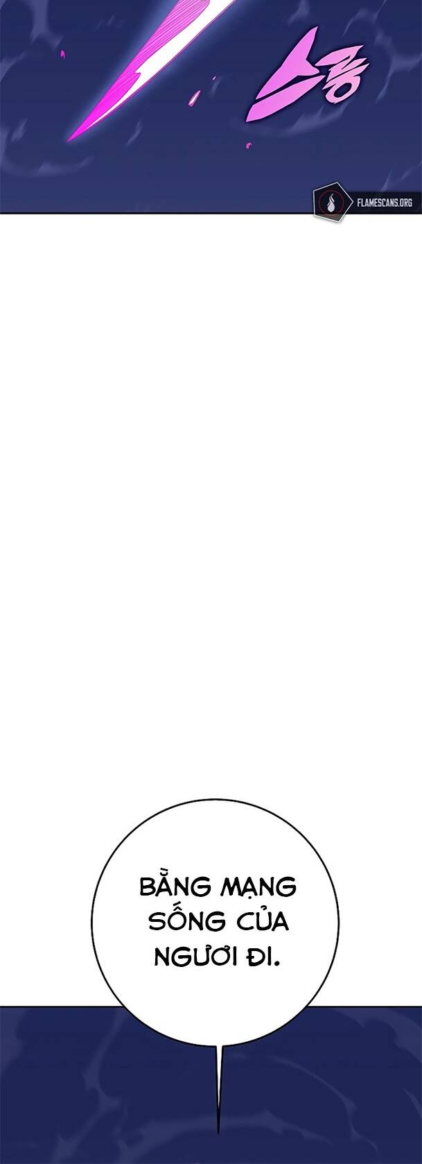 Ex & Ash Chapter 44 - Trang 2