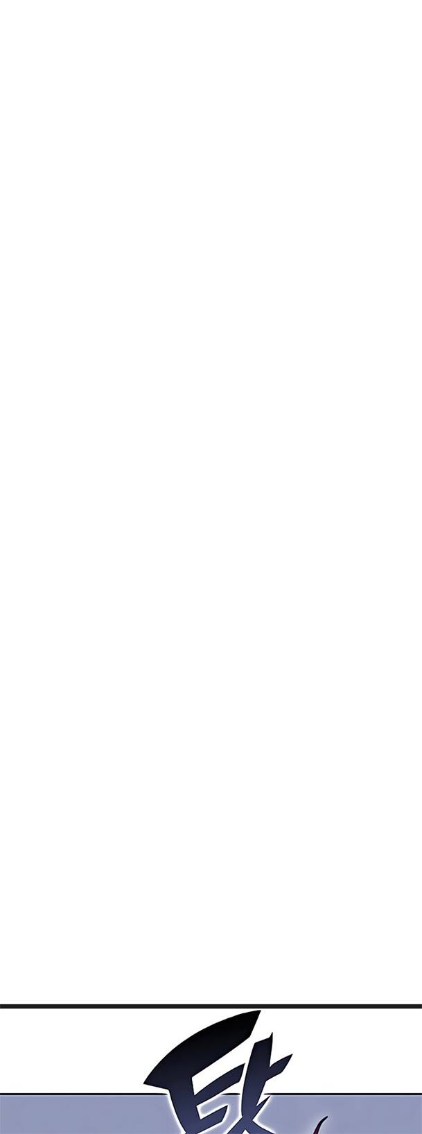 Ex & Ash Chapter 45 - Trang 2