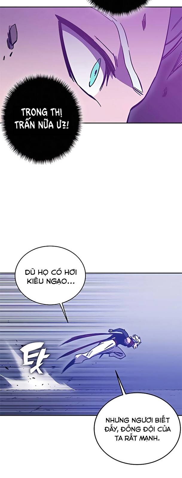 Ex & Ash Chapter 45 - Trang 2