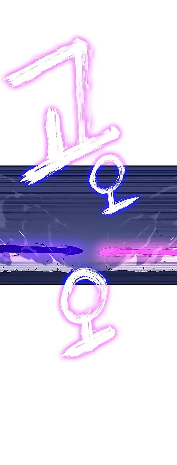 Ex & Ash Chapter 45 - Trang 2