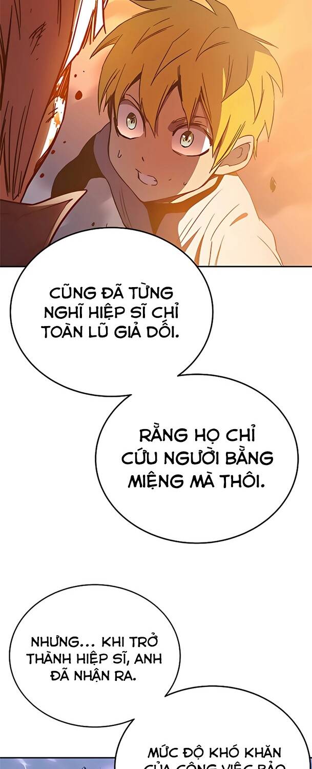 Ex & Ash Chapter 45 - Trang 2