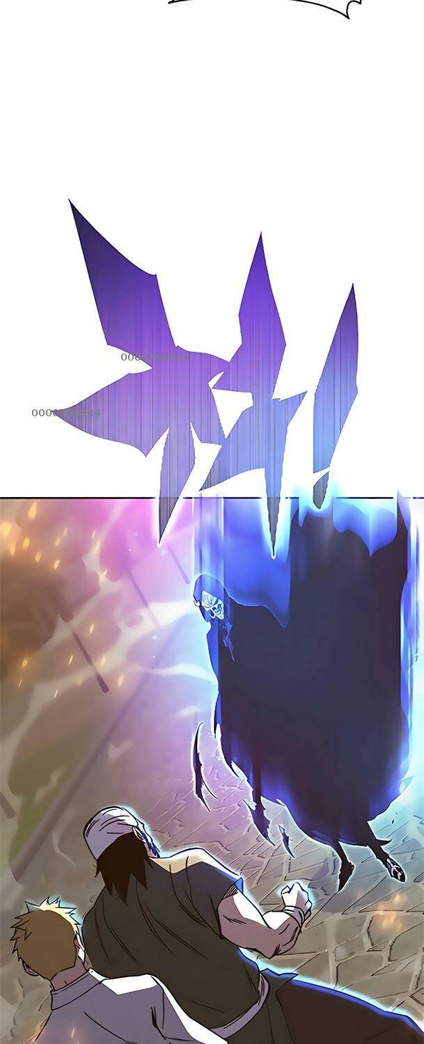 Ex & Ash Chapter 45 - Trang 2