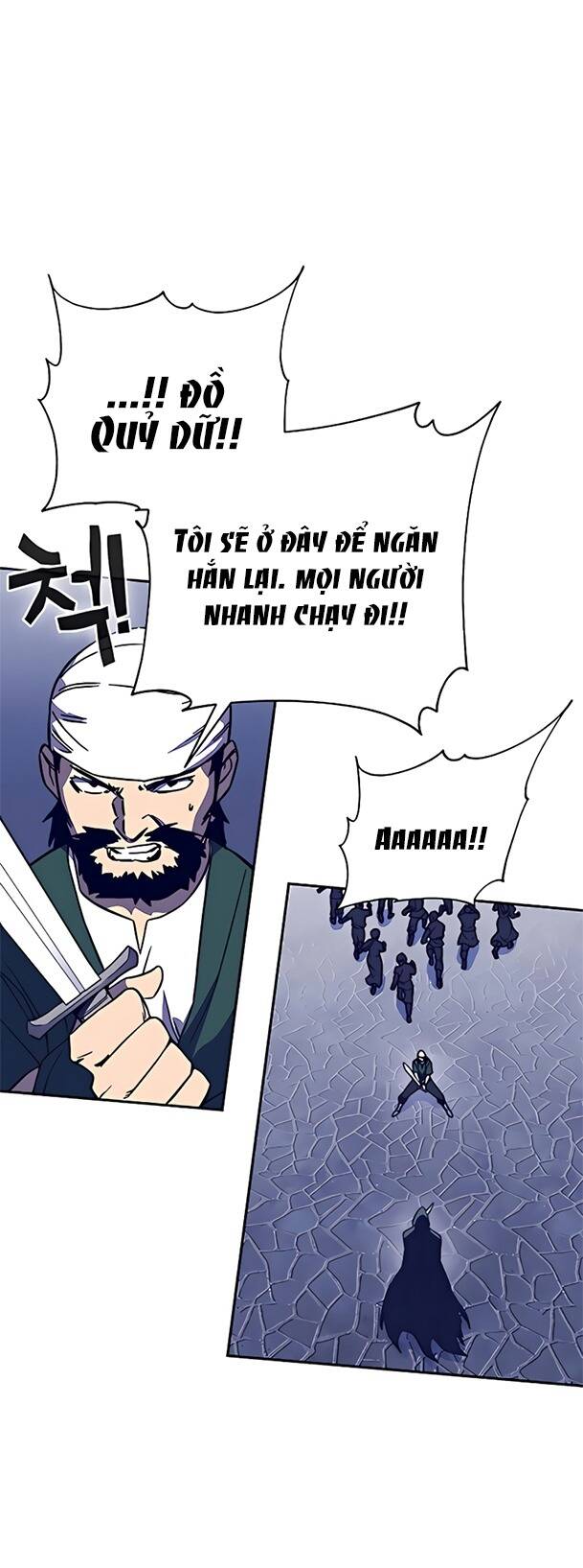 Ex & Ash Chapter 45 - Trang 2