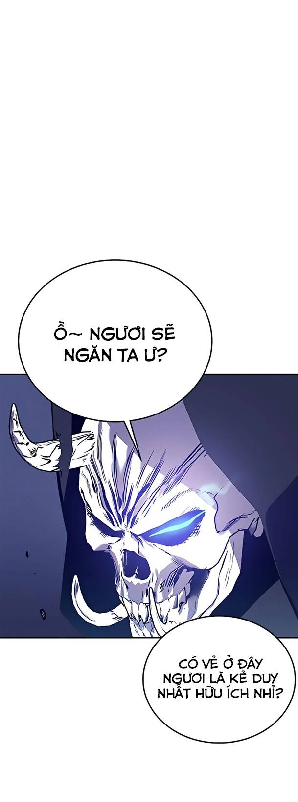 Ex & Ash Chapter 45 - Trang 2