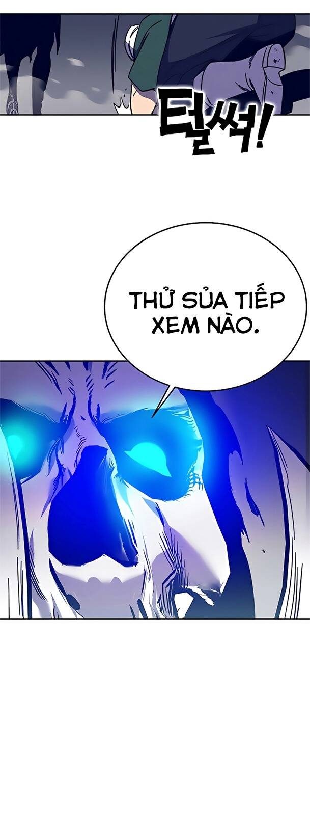 Ex & Ash Chapter 45 - Trang 2