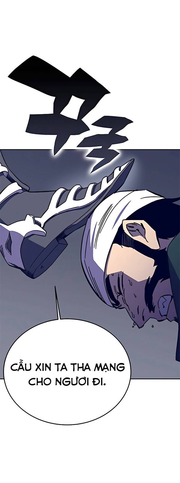 Ex & Ash Chapter 45 - Trang 2