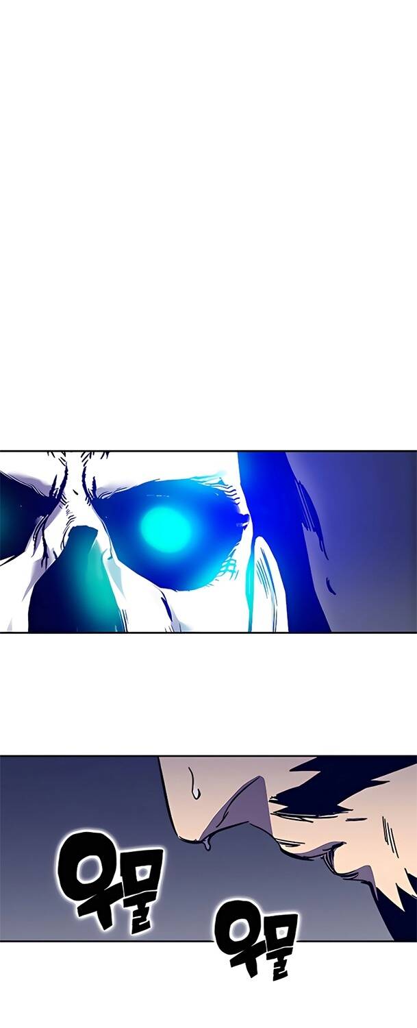 Ex & Ash Chapter 45 - Trang 2