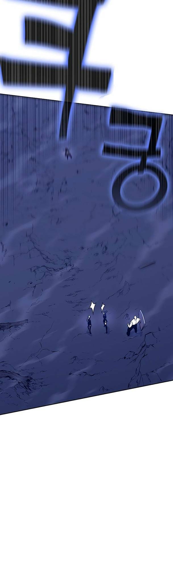 Ex & Ash Chapter 47 - Trang 2