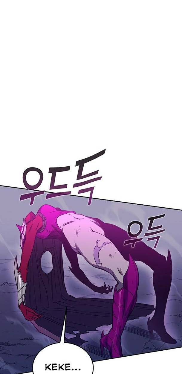 Ex & Ash Chapter 47 - Trang 2