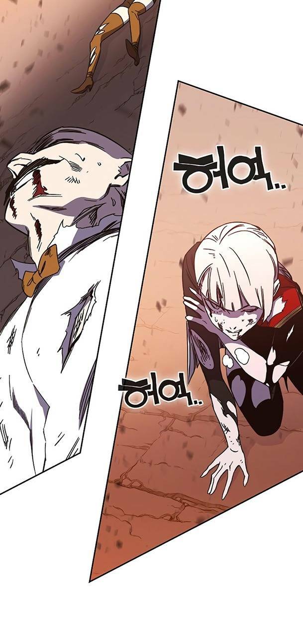 Ex & Ash Chapter 47 - Trang 2