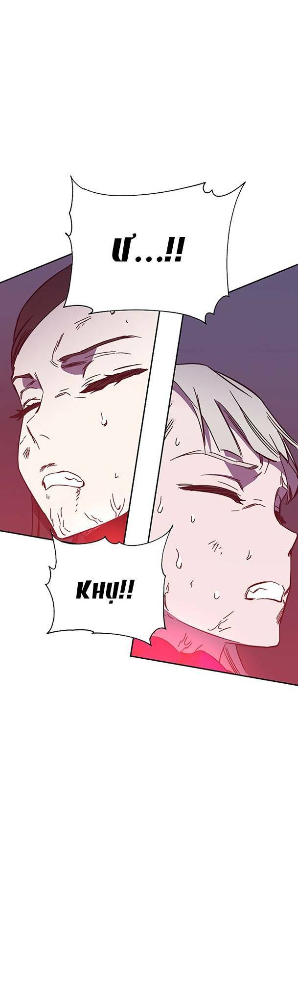 Ex & Ash Chapter 47 - Trang 2