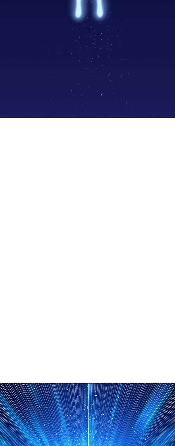 Ex & Ash Chapter 47 - Trang 2