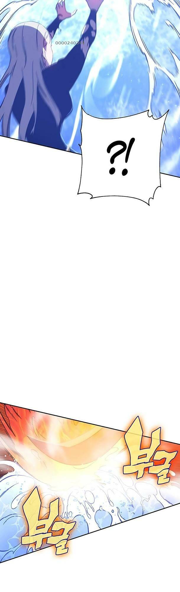 Ex & Ash Chapter 47 - Trang 2