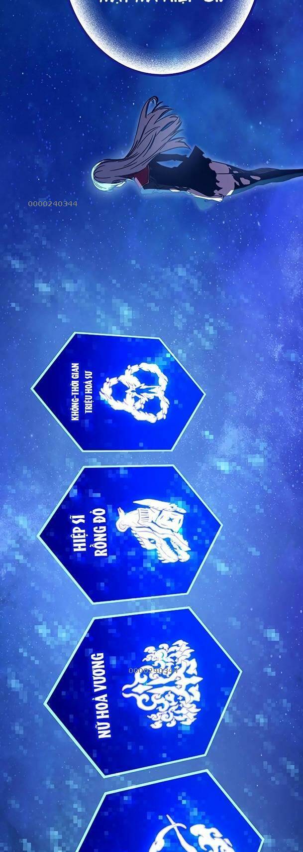 Ex & Ash Chapter 47 - Trang 2