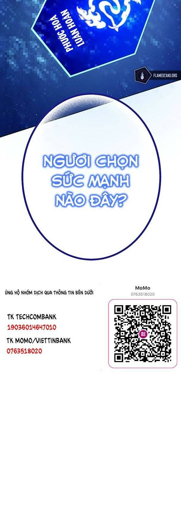 Ex & Ash Chapter 47 - Trang 2