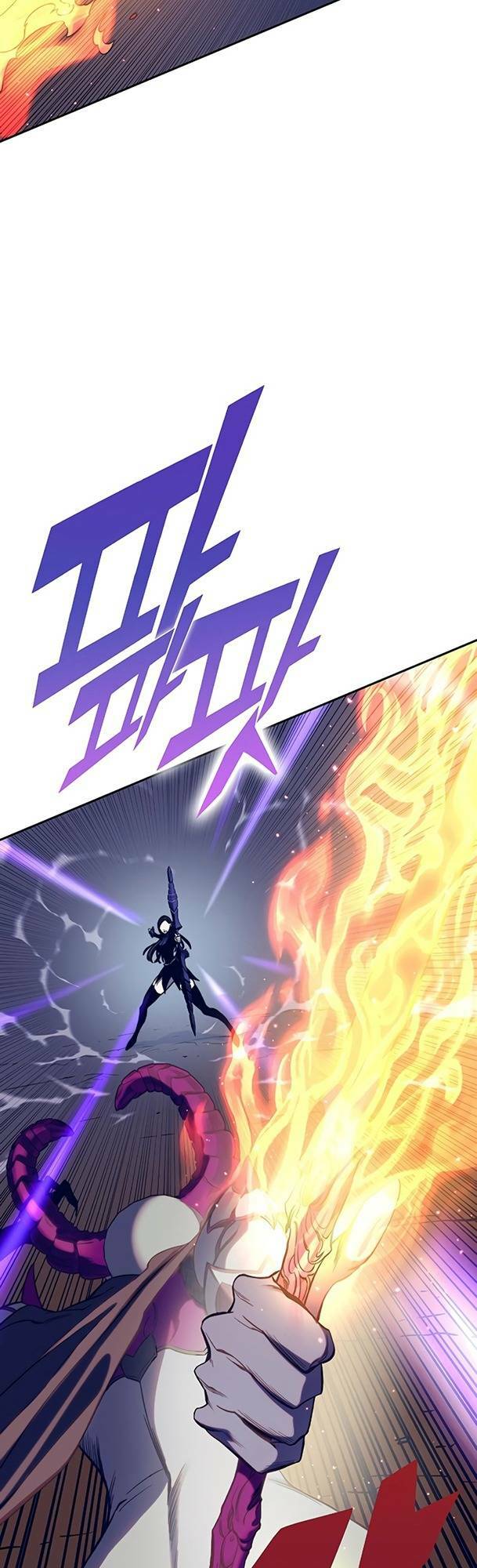 Ex & Ash Chapter 47 - Trang 2