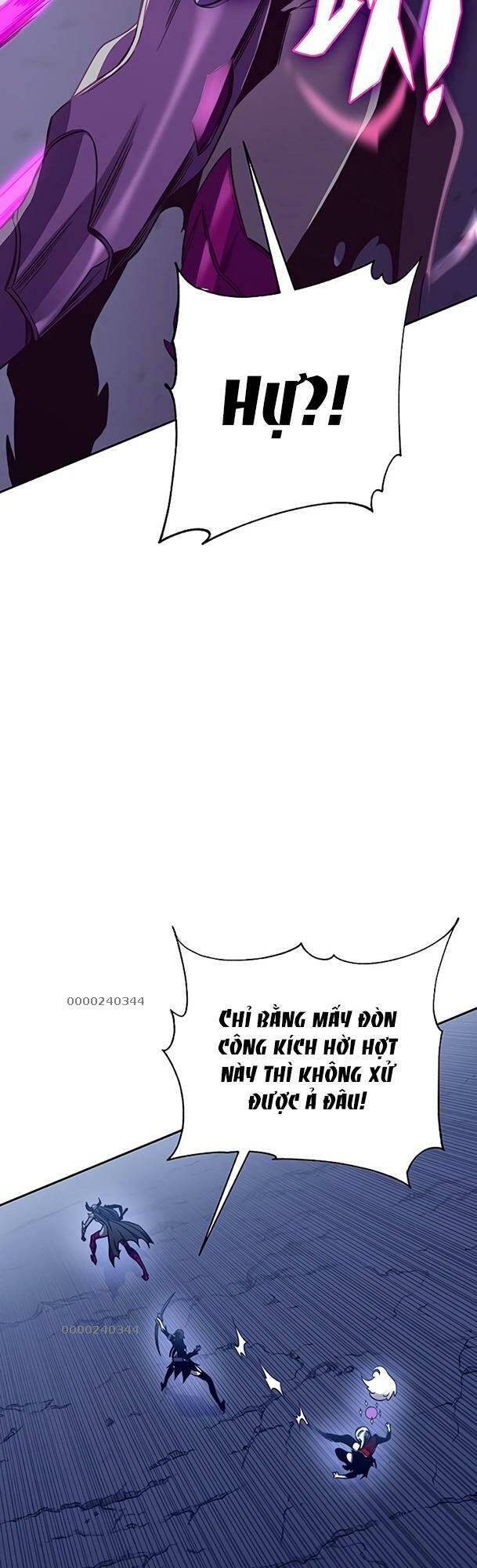 Ex & Ash Chapter 47 - Trang 2